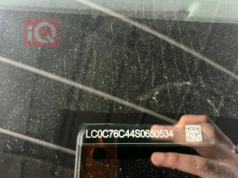 بي واي دي ديستروير 05